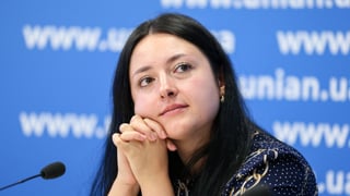 УНИАН