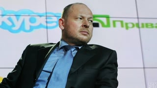 УНІАН