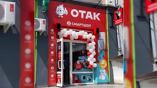 офіційний сайт компанії