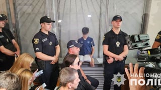 Національна поліція України
