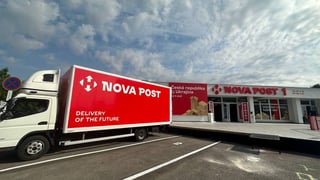 пресс-служба Новой Почты