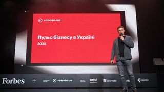 Антон Забельский для Forbes Ukraine