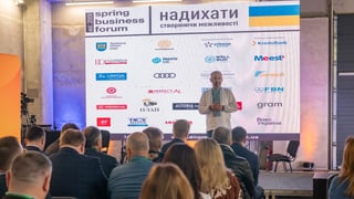 надана пресслужбою