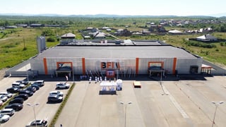 Bakery Food Investment
