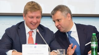 УНІАН