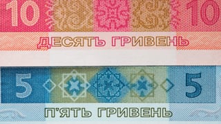 Shutterstock