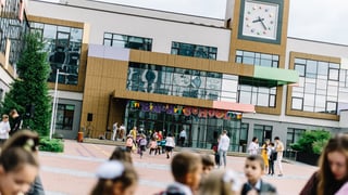 Фото з офіційної Facebook сторінки «Новопечерська школа»
