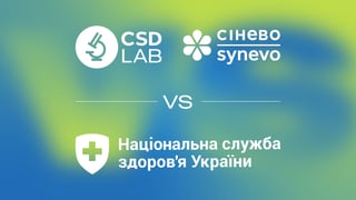 Ілюстрація Аліна Кохан