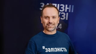 надана пресслужбою