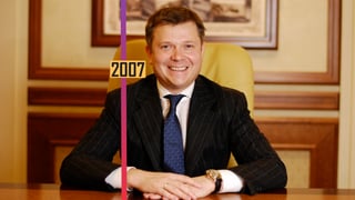 Наталля Кравчук