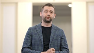 УНІАН