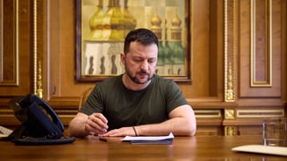Офис президента Украины