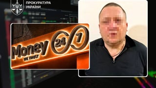 Офіс генерального прокурора gp.gov.ua