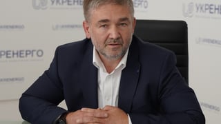 Пресслужба «Укренерго»