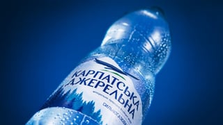 офіційна Instagram-сторінка Карпатська Джерельна