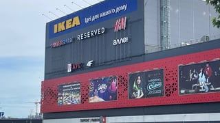 Фото Олександра Шаріпова