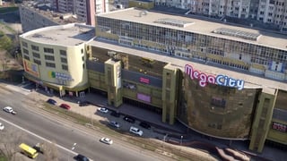 з офіційного сайту «Prozorro.Продажі»