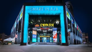 вебсайт ТРЦ Smart Plaza Obolon