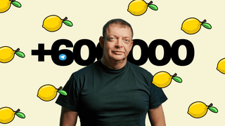коллаж Анастасия Савеленко
