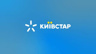 колаж Forbes Ukraine