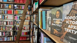 Facebook-сторінка Readeat