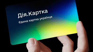 пресс-служба Минцифры