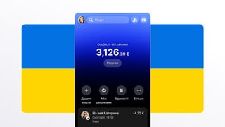 Применение британской финтех-компании Revolut украинизировалось
