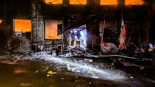 ГСЧС Украины