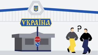 колаж Анастасія Савеленко