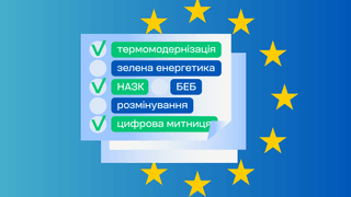 Иллюстрация Forbes Ukraine