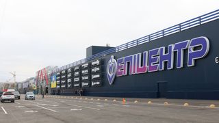 пресслужба «Епіцентр К»