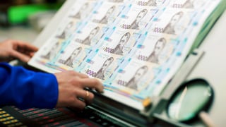 Єлизавета Сергієнко/Прес-центр НБУ