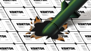 Аліна Кохан