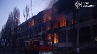 ДСНС Одеської області