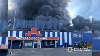 Нацполіція Чернігівської області