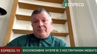 Скріншот з YouTube-каналу "Еспресо"