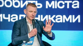 Вадим Лазарук для Forbes Ukraine