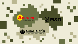 колаж Анастасія Савеленко