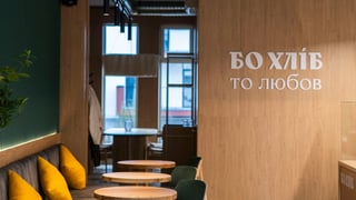 надано пресслужбою