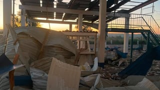 Государственная пограничная служба