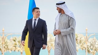 прес-центр Президента України