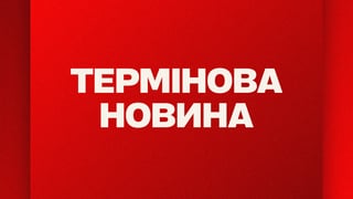 Ілюстрація Forbes Ukraine