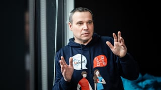 Артем Галкін