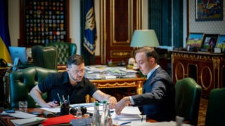 Офис президента Украины
