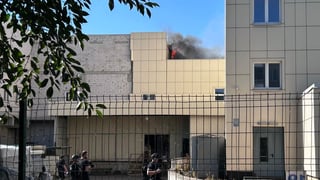 Пресс-служба «Общественного»