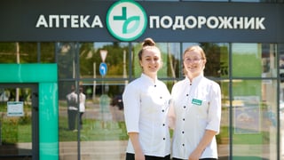 пресслужба Подорожнику