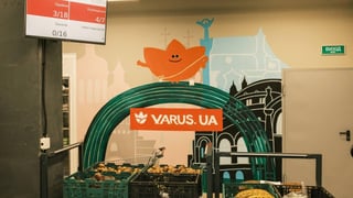 Сеть Varus получила 630 млн грн от ЕБРР на модернизацию сети и энергоэффективные проекты