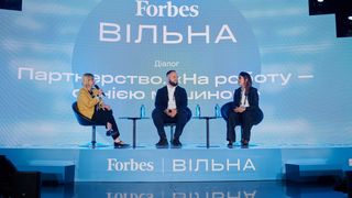 Форум «Вільна» от Forbes Ukraine возвращается в феврале 2025 года