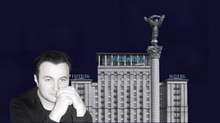 коллаж Анастасия Решетник