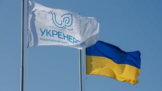 Прес-служба Укренерго